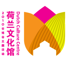 DCC logo