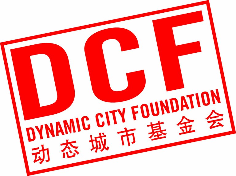 DCF logo