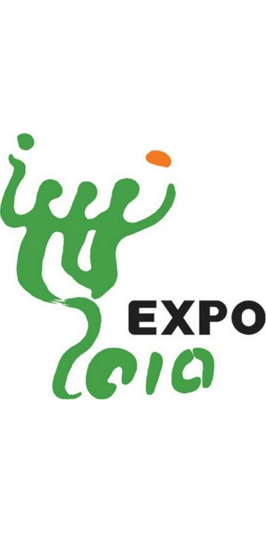 logo world expo