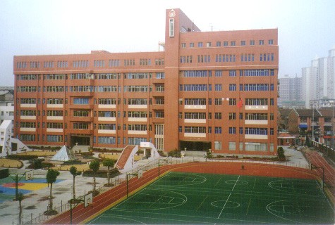 ShiXi school